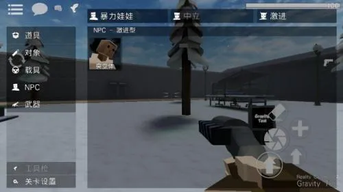 gɳ�г�����°汾