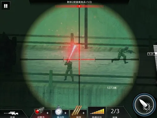 ������ҫ2026���°汾