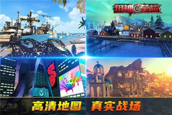 ������ҫ2026���°汾