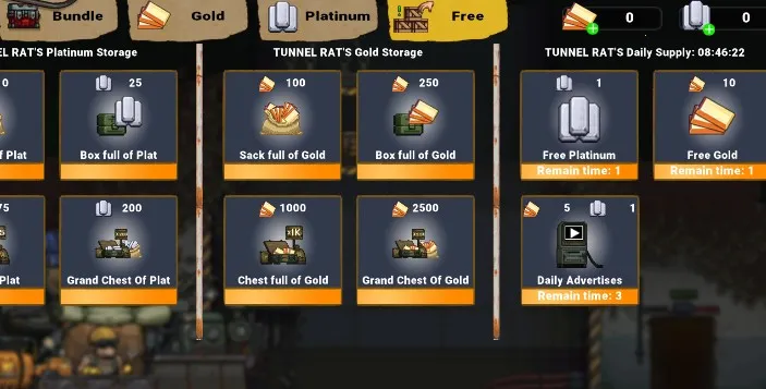 �����ϰ��ƽ��