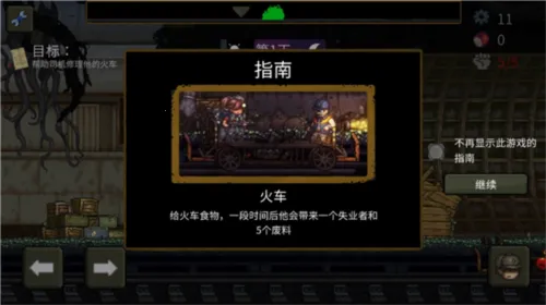 �����ϰ��ƽ��