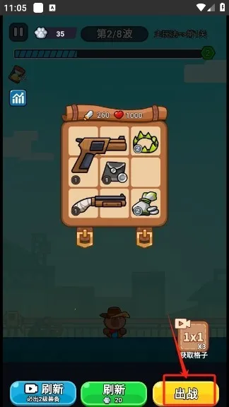 ��ʬ��������MOD�˵�����