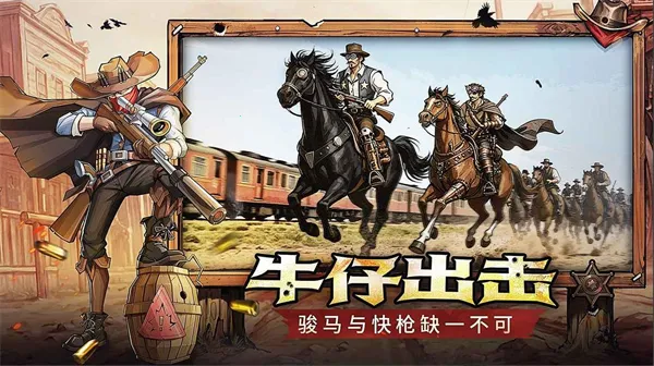 ����ս��2026���°汾