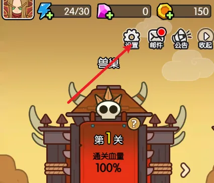 �������ˢװ��2026���ذ�װ