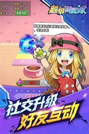 ����������2026���ذ�װ