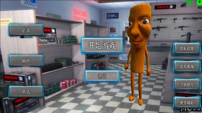 ľ����׷��2026�ٷ�����