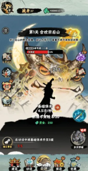 а�޾��ǿ��ƽ��