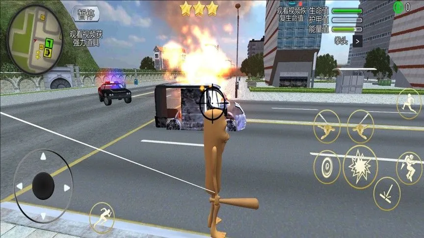 ����Ӣ��С��(����������Ϸ)