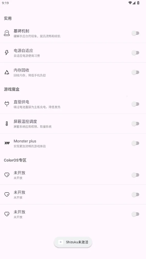 kbattery��������