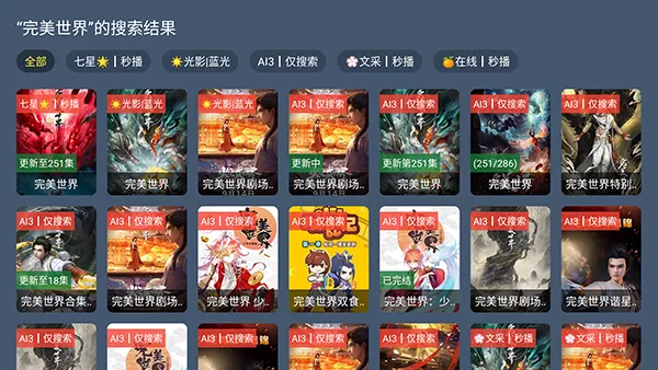 ��ͥӰԺ4k(Ӱ�Ӿ粥������)