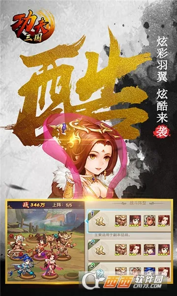 ���������ƽ��