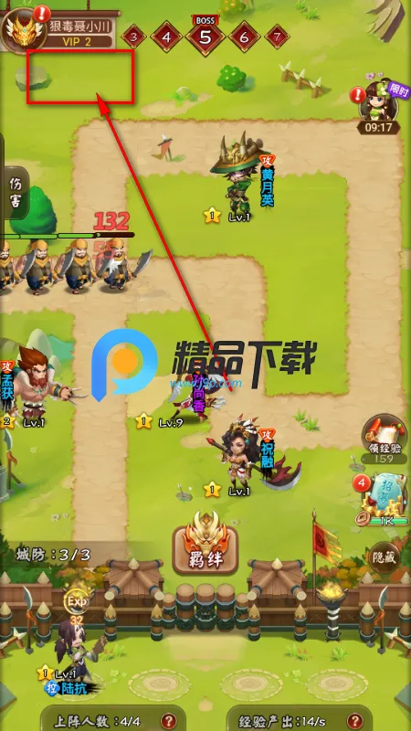 ���������ƽ��