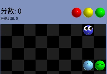 搞怪碰碰球下载并安装 搞怪碰碰球下载并安装