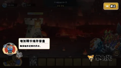 �Ǳ�ս�������ƽ��