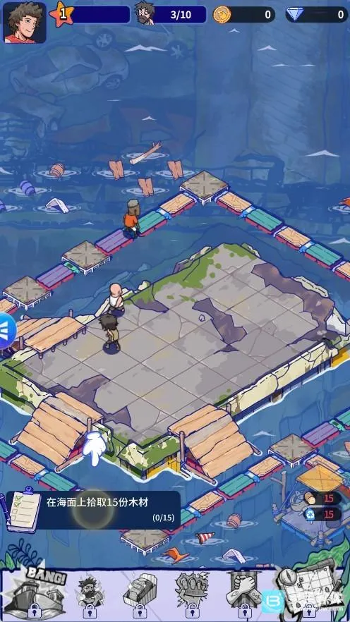 ���ˮ����(����������Ϸ)