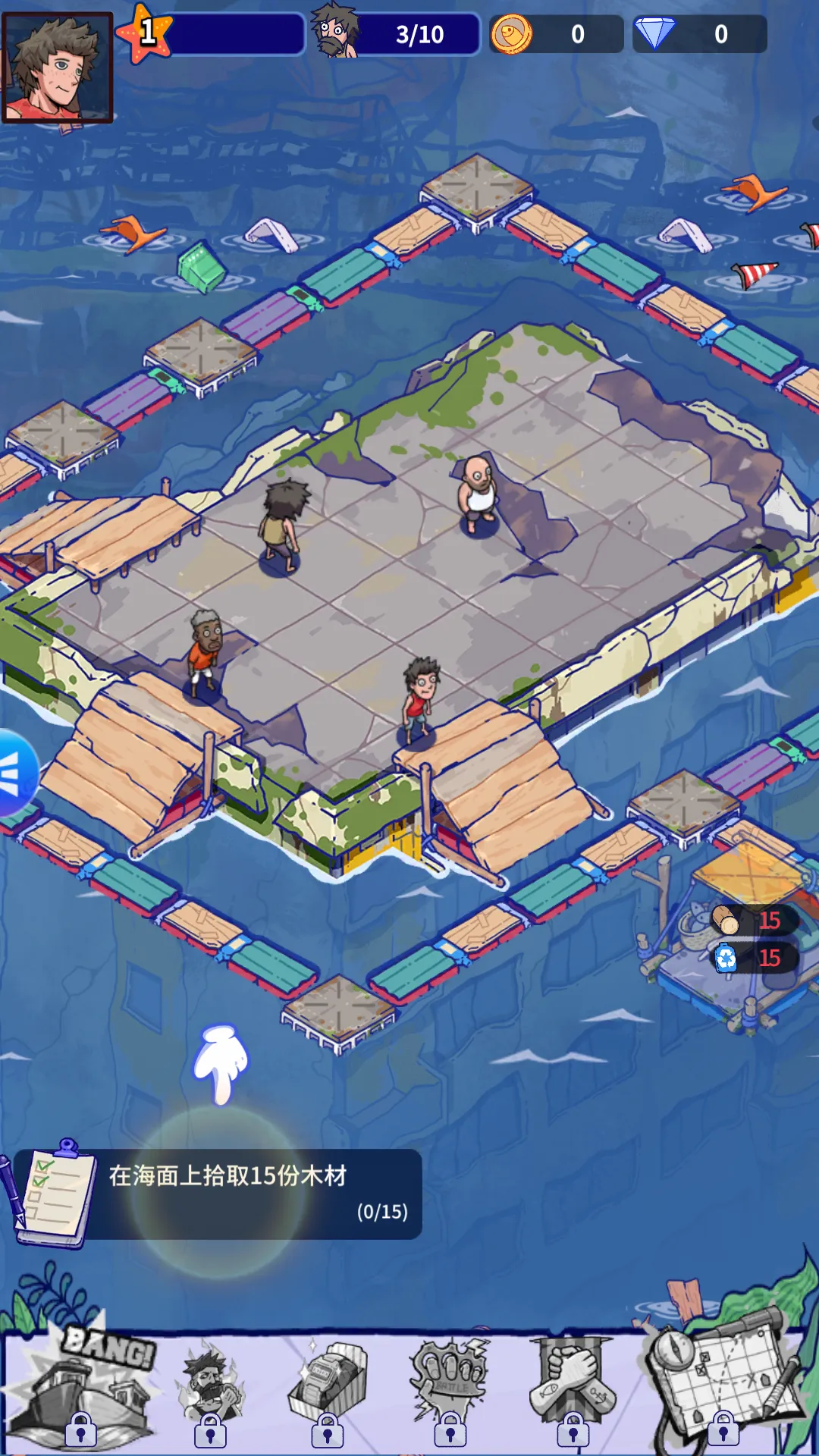 ���ˮ����(����������Ϸ)