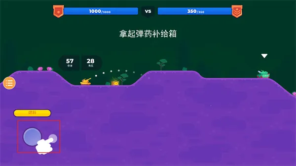 ̹��֮��22026���°汾