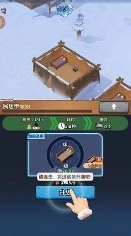 ����������ʱ��(������������)