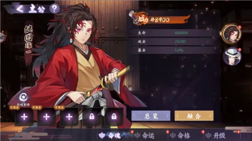 ��ɫ��׿���ֻ���