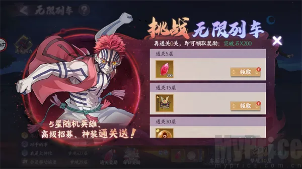 ��ɫ��׿���ֻ���