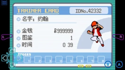 �ڴ����֣��ڰ�������22026�ٷ�����