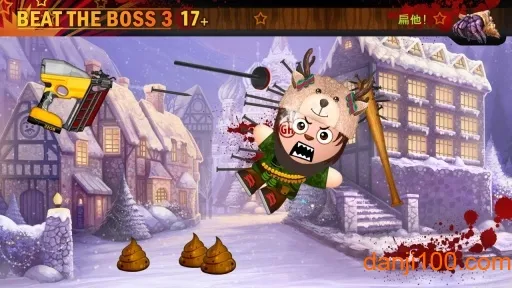 Boss 3(����ϰ���Ϸ)