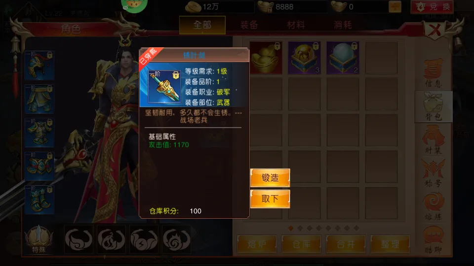 ��������֮���(�����������)