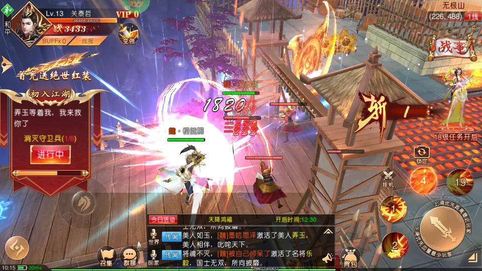 ��������֮���(�����������)