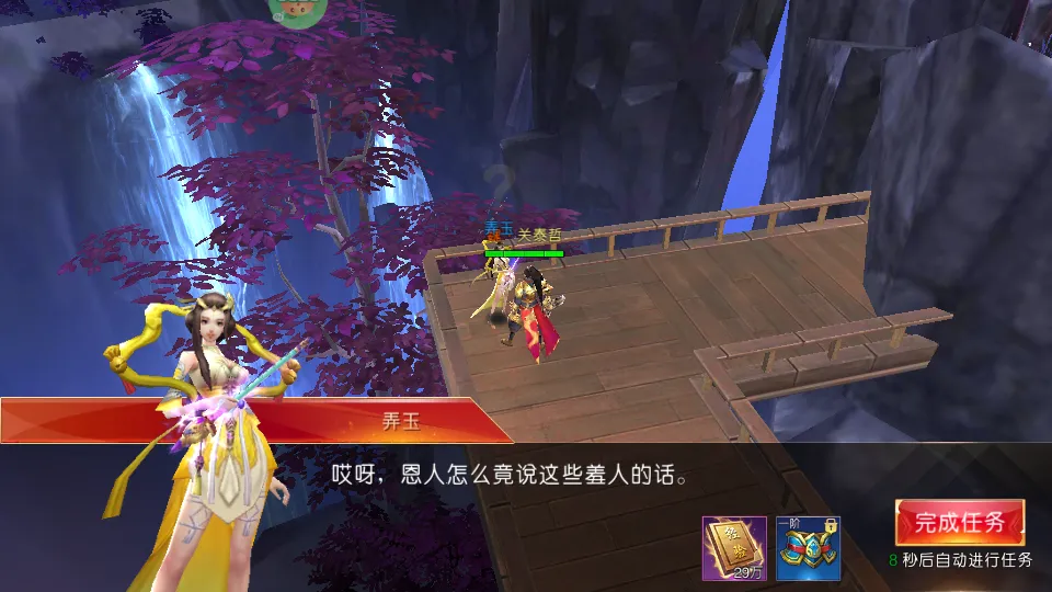 ��������֮���(�����������)