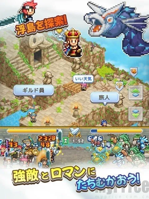 ���޷ɿ�ͧ̽������2026�ٷ����°汾