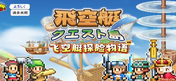 ���޷ɿ�ͧ̽������2026�ٷ����°汾