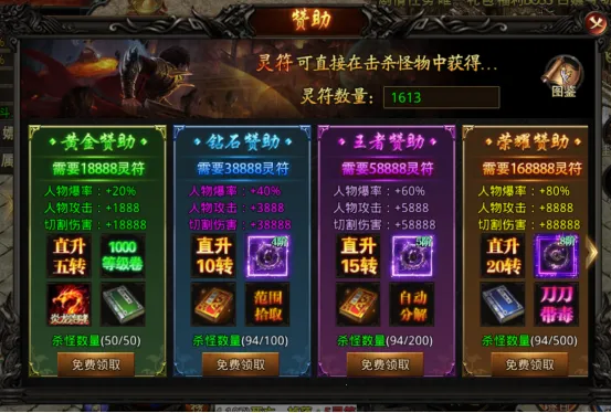 ��ѪѰ��(����ð������)