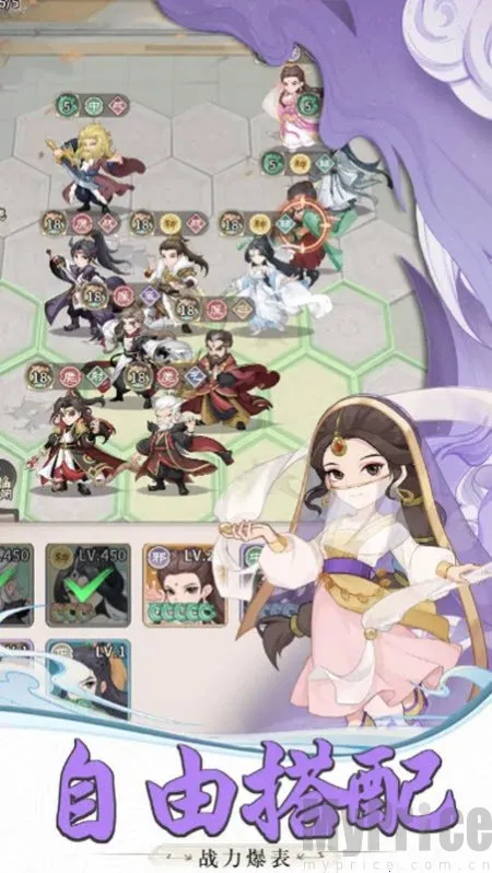 ��������¼(������ɫ������Ϸ)