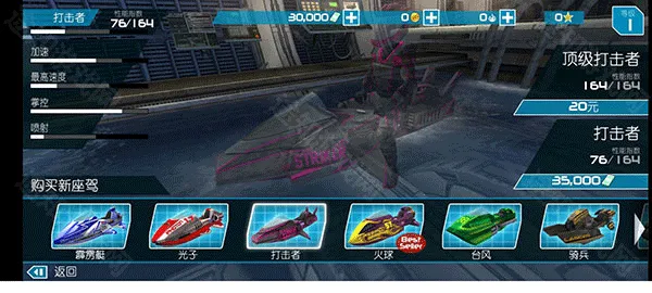 ������ͧ2�ƽ���������޽��