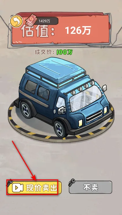 �����㰢���޳�Ʊ����