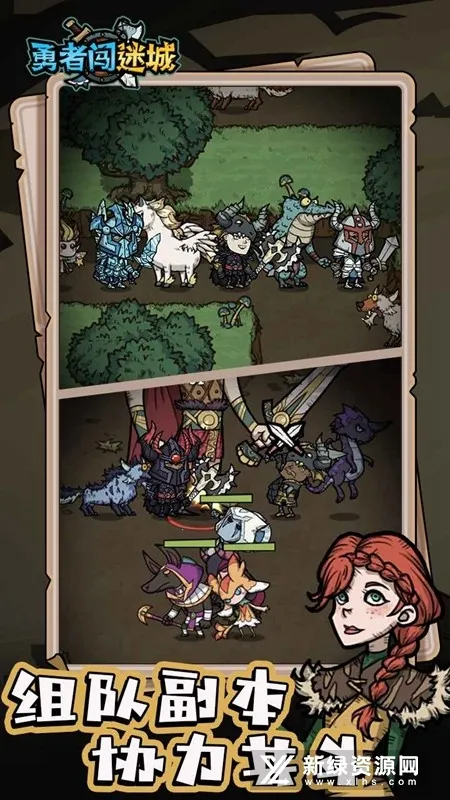 ���ߴ��Գ�(ð��ս����Ϸ)