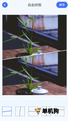 ��ͼ�������ֻ���