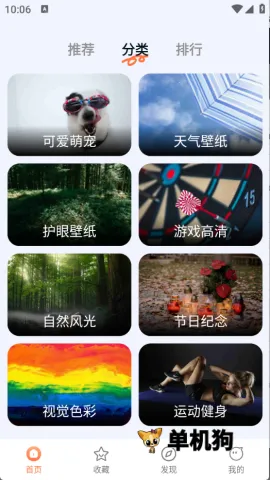 Ծ����ֽ2026�ٷ�����