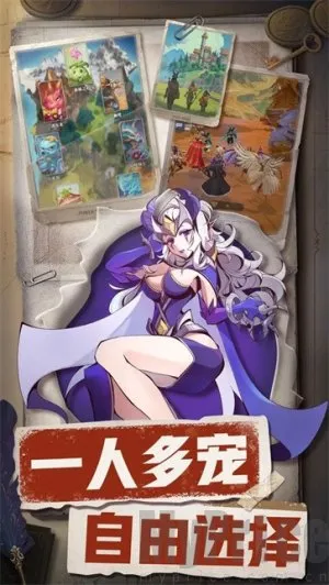 ֯��ð����2026���°汾