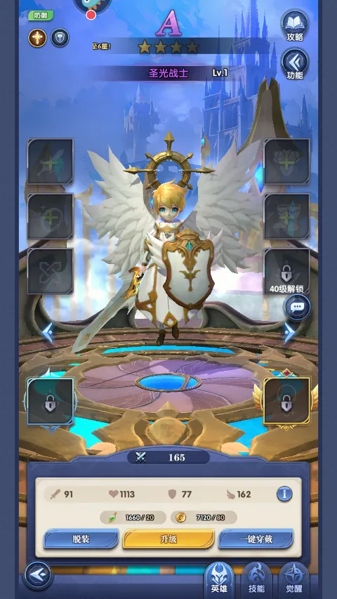 ֯��ð����2026���°汾