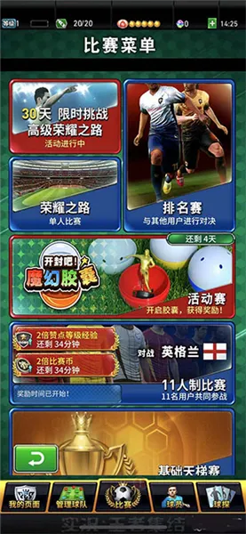 ʵ�������߼���(��������Ϸ)