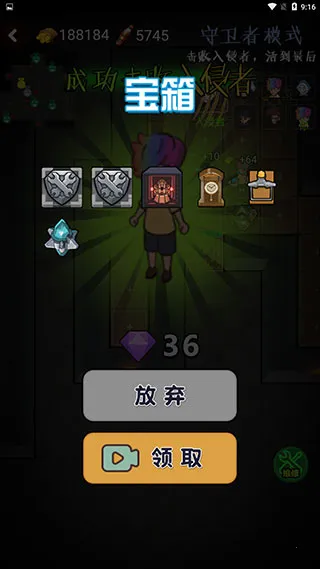 �ٻ�����2����������