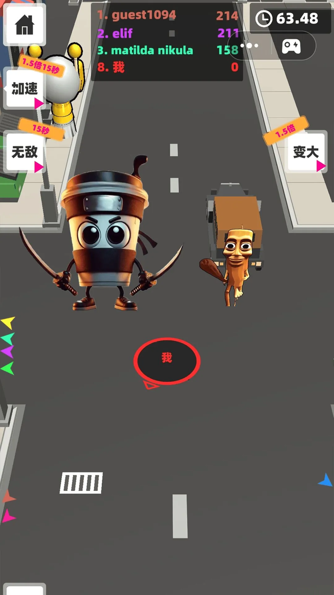 �ڶ��̳�ģ�������ֻ���