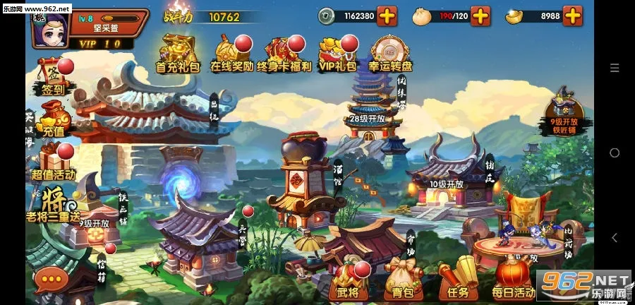 ������˫(��������ð����Ϸ)