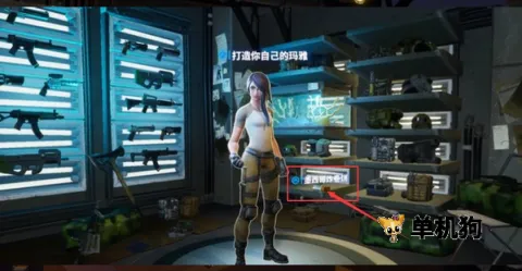 ����֮ҹ(����ɱ�����Ϸ)