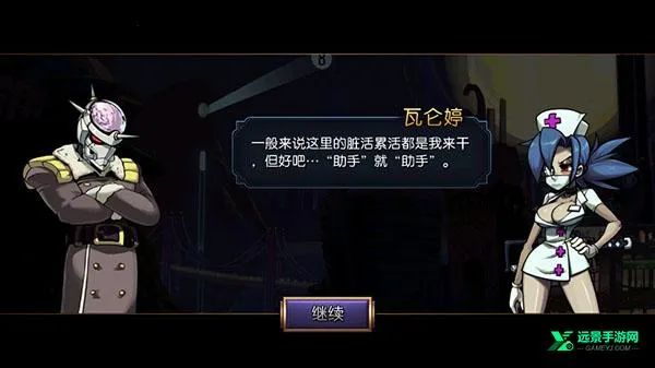 ����Ů��(����������)