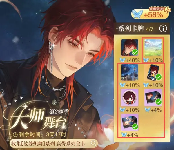 ����������2:����(RPG��������)