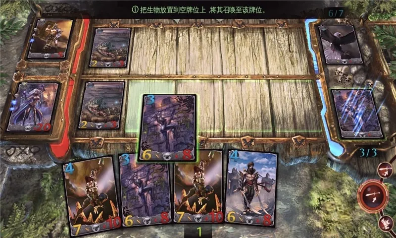 ����������2:����(RPG��������)