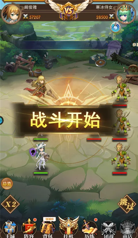 ħŮС�������ֻ���