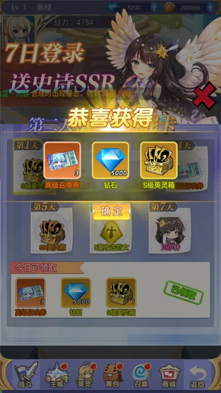 ħŮС�������ֻ���